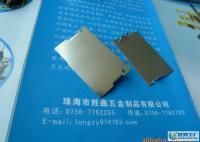 電子元器件中的鋼片應用 折彎鋼片、折彎補強片、沖壓鋼片與立體鋼片詳解