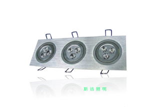 sj 0925 9 1w大功率led天花燈