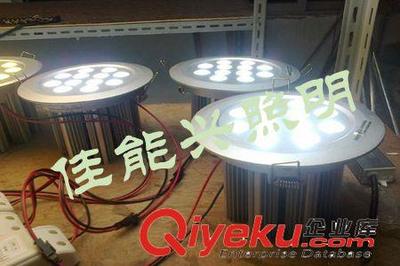 12W大功率LED照明方案 深圳市佳能興照明為珠寶與商業(yè)空間定制專(zhuān)業(yè)射燈