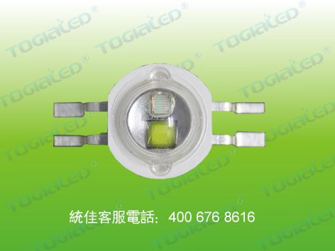 123大功率雙色溫led燈珠 4腳雙色